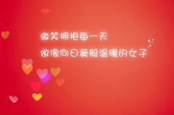 开云体育入口-2026世界杯，哈基米化身命运轮回的执笔人，哥斯达黎加再演奇迹，美国梦碎主场