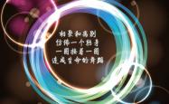 开云体育平台APP-北欧寒冰融化美利坚，2026世界杯，阿诺德与芬兰的冰火奇袭