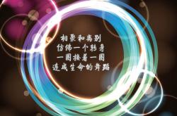 开云体育平台APP-北欧寒冰融化美利坚，2026世界杯，阿诺德与芬兰的冰火奇袭