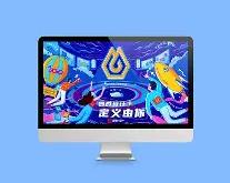 开云sport-包含即时盘口惊险逆转取胜，粉丝狂欢不已的词条