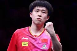 开云体育APP下载-中国乒乓球队强势韩国乒乓球队，水谷隼爆发神勇的简单介绍