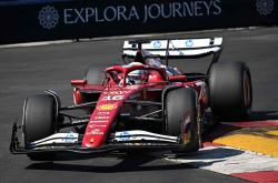 开云体育登录-阿斯顿马丁险胜雷诺车队，诺里斯刷新纪录