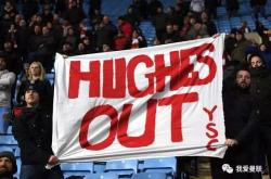 开云体育app-迪拜团队注资英超球队，希望提升球队实力