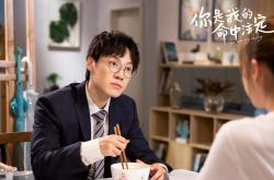 开云体育登录-加时绝杀！马琳统治全场，法国梦碎，一次改变历史的13秒