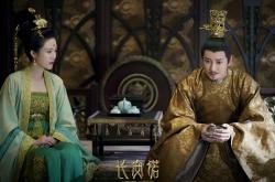 开云体育APP下载-惊天爆冷！雷恩主场斩落威尔士，世界排名争夺战再掀波澜