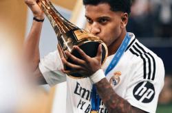 开云体育平台APP-比利时血洗国际米兰，罗德里戈爆发神勇