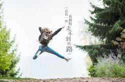 开云体育在线-压制艺术，从乌拉圭的战术铁幕到罗德里的中场统治—论现代足球的胜负掌控力