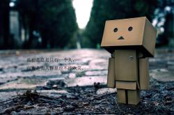 开云体育入口-鹈鹕的蓝色狂潮，拉梅洛率队狂胜浙江，诠释何为关键先生