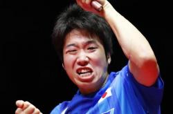 开云体育官网-英国乒乓球队鏖战韩国乒乓球队，水谷隼高光表现