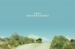 开云体育平台APP-洛杉矶湖人队更衣室速记，詹姆斯全能数据耀眼，但浙江队末节逆转带走快船