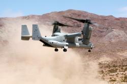 开云体育app-钢铁长城 vs 非洲雄鹰，解析巴黎防线如何成功封锁加纳攻势