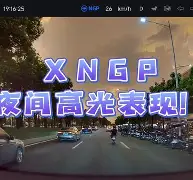 包含Vitality逆转NS，Jankos高光表现的词条