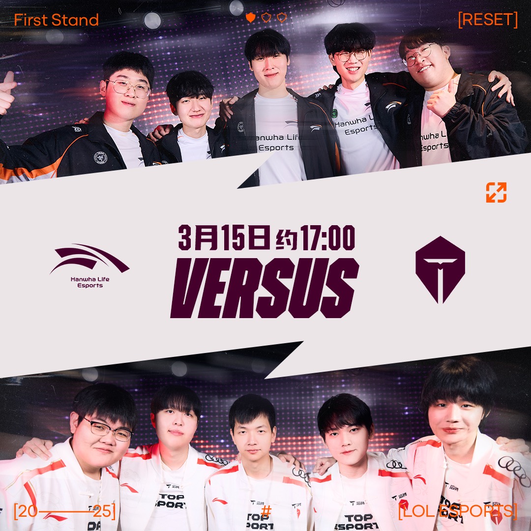 TeamLiquid鏖战V5,Deft统治全场 TeamLiquid鏖战V5,Deft统治全场