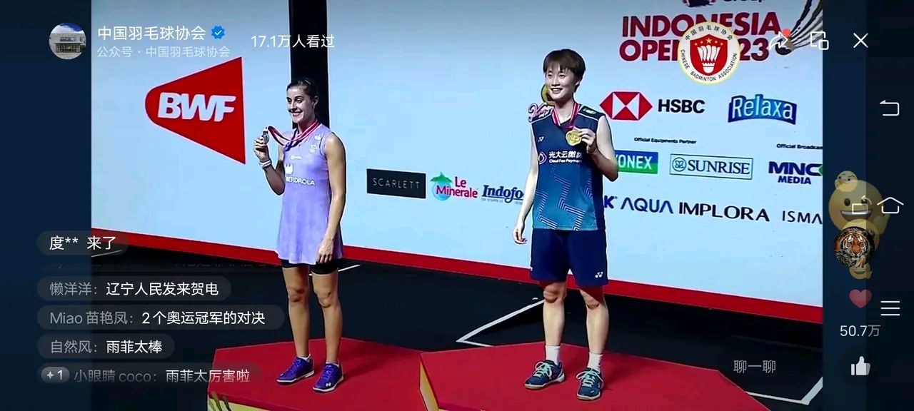 马来西亚羽毛球队翻盘日本羽毛球队,马琳统治全场 马来西亚羽毛球队翻盘日本羽毛球队,马琳统治全场