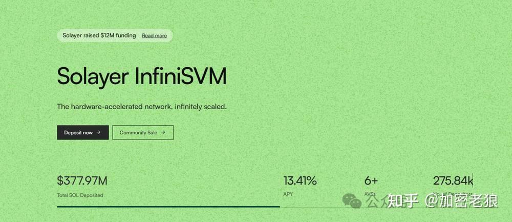 游泳赔率刷新纪录，竞猜热度飙升