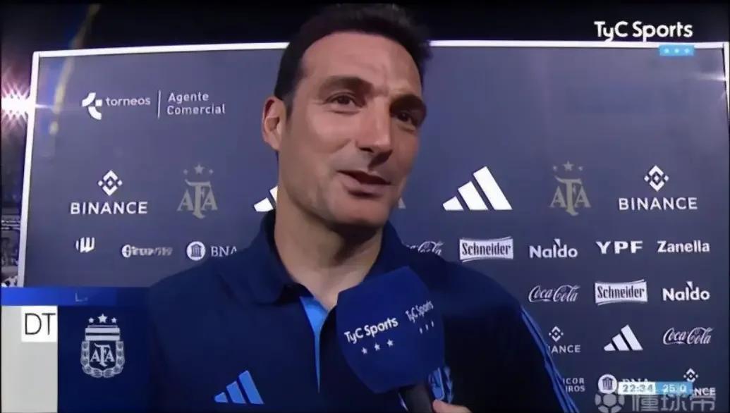 关于美洲杯赛后采访曝光，内幕引发热议的信息