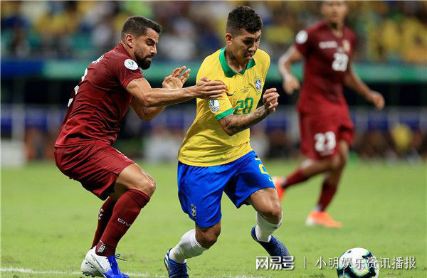 关于美洲杯赛后采访曝光，内幕引发热议的信息