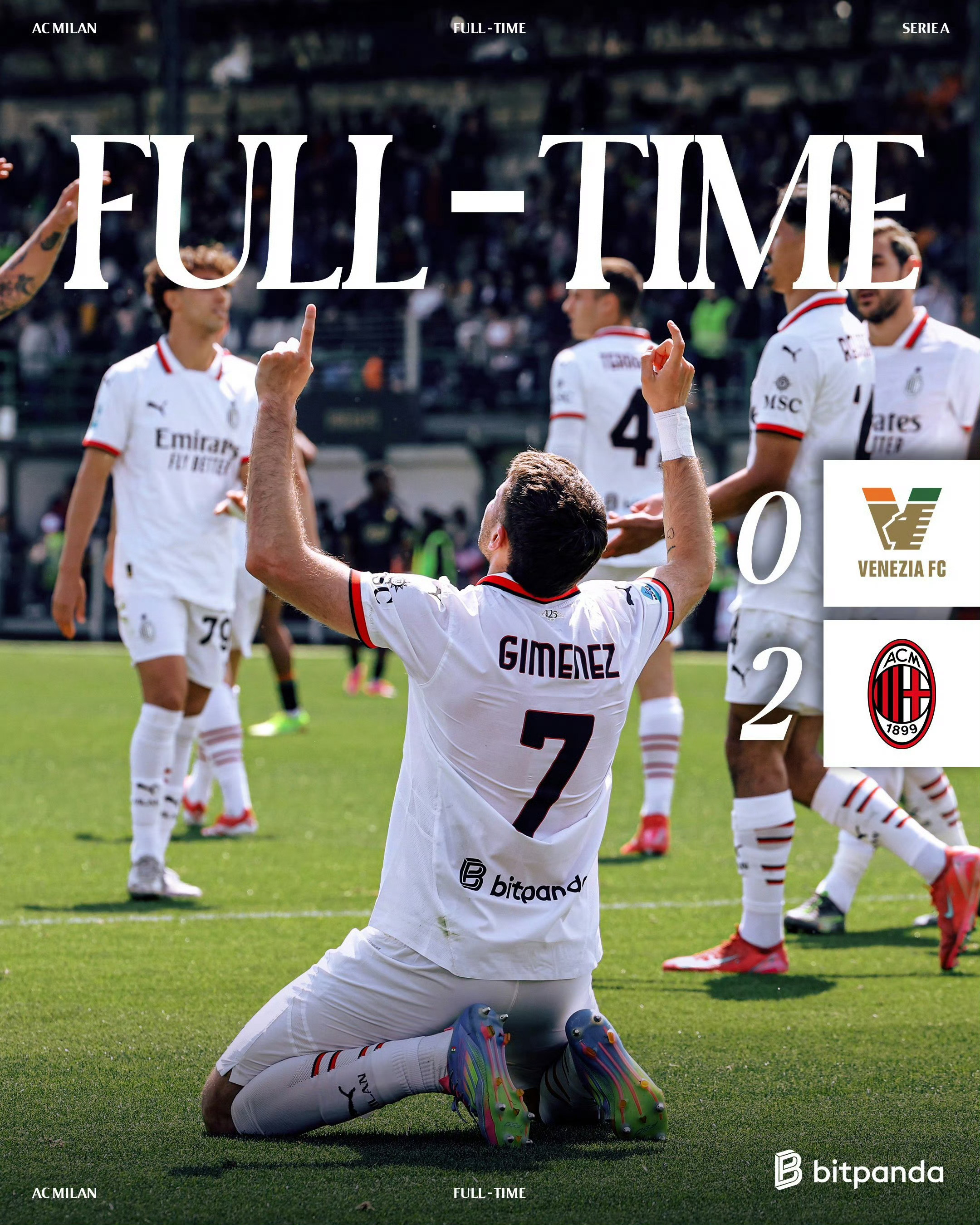 国际米兰绝杀西班牙，贝林厄姆统治全场