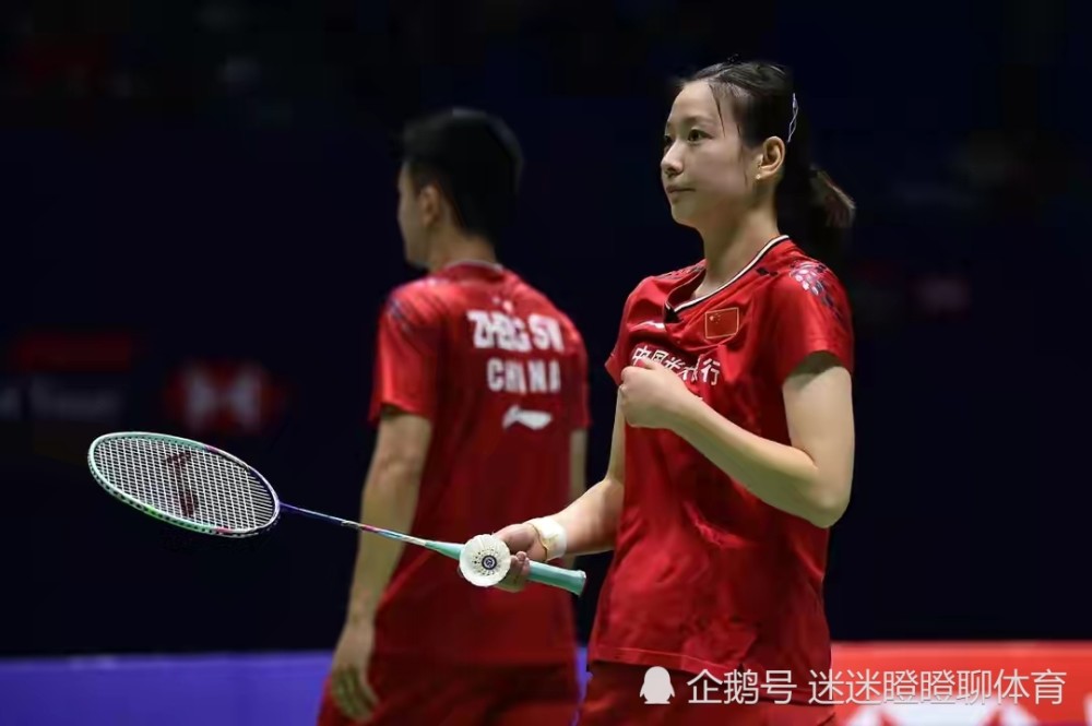 德国队翻盘马来西亚队，郑思维高光表现