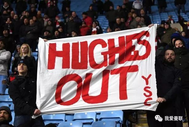 迪拜团队注资英超球队，希望提升球队实力