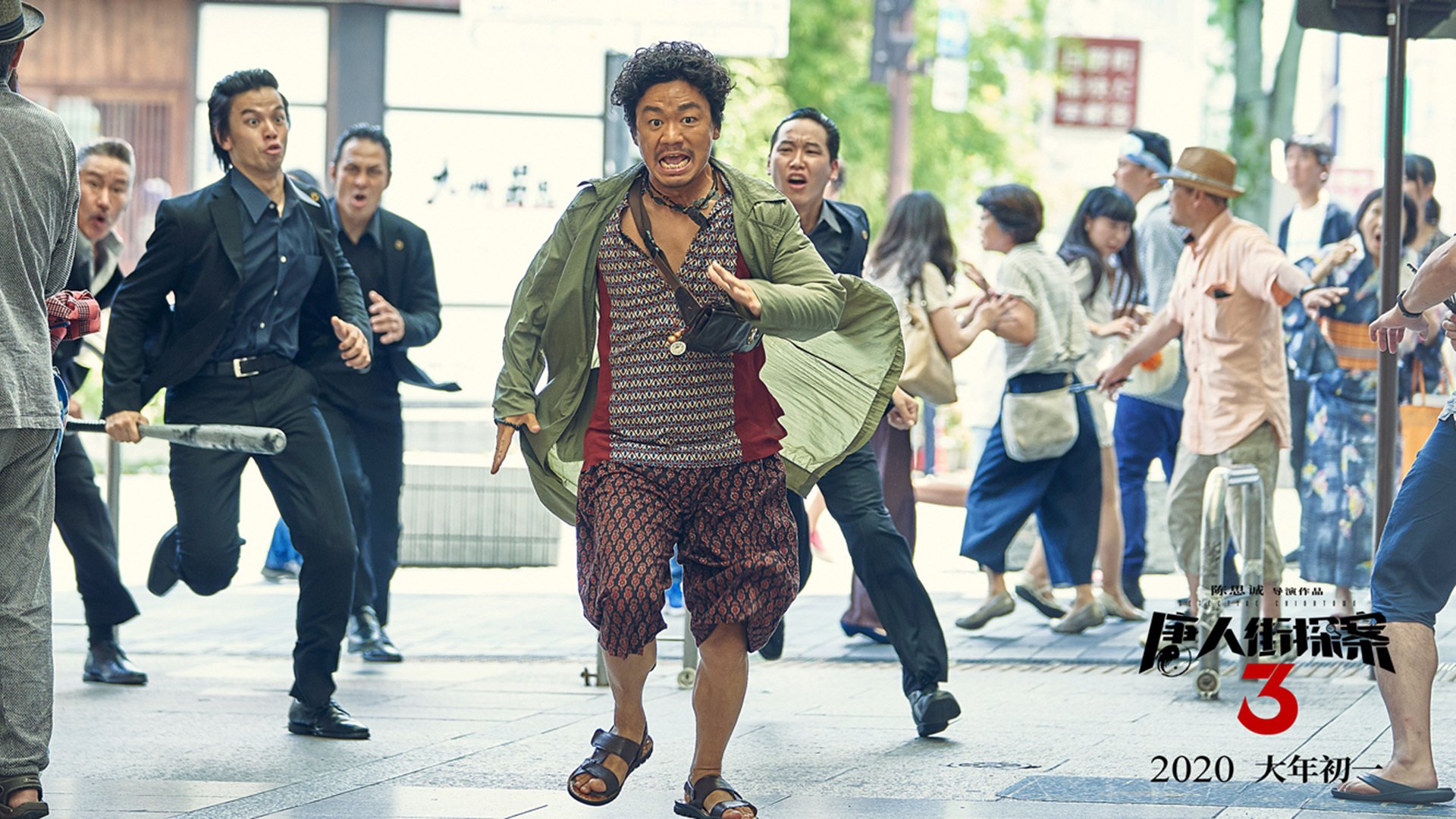 团队致胜与孤星闪耀，雄鹿轻取尼克斯，东契奇再创高光