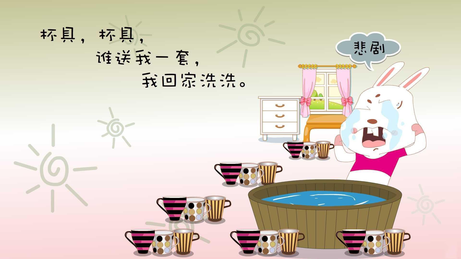 节奏暴君与逆袭之鹰,当掌控被更野蛮的力量终结