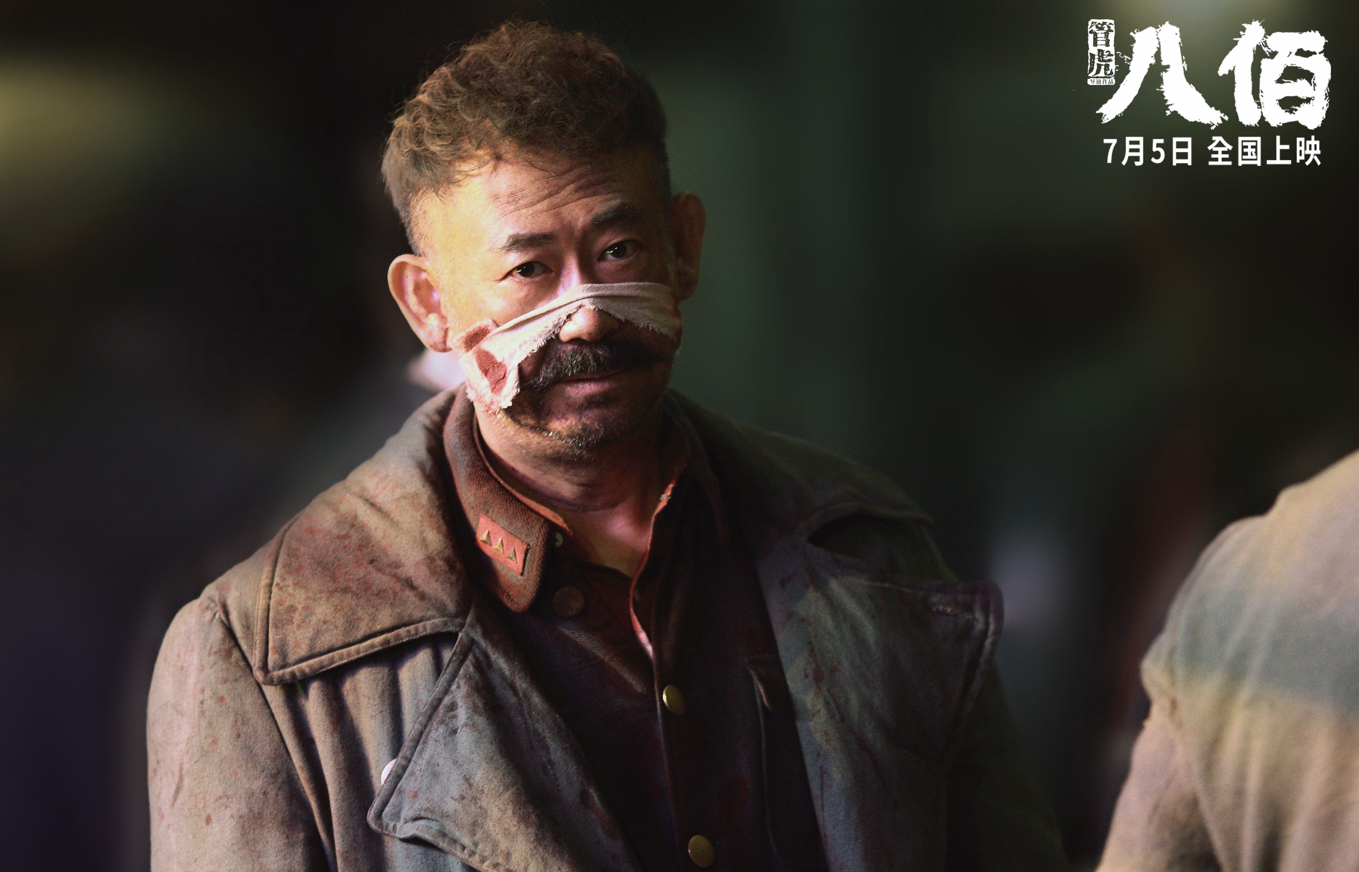 当东方壁垒遇上西方火焰,小贾伦数据宇宙炸裂,深圳队与开拓者的历史性碰撞