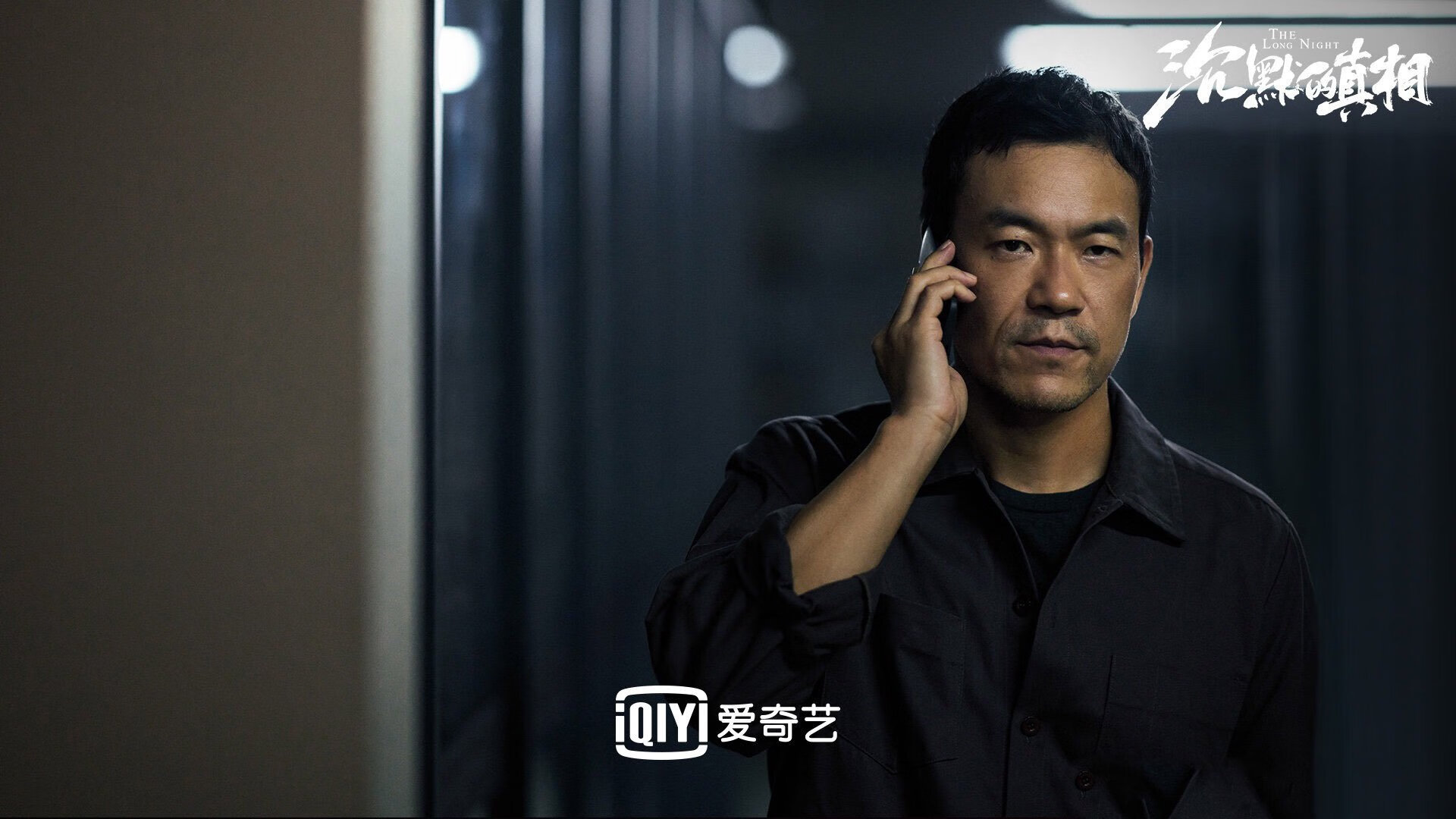 森林法则,当狼群的嚎叫被鹈鹕的羽翼遮蔽