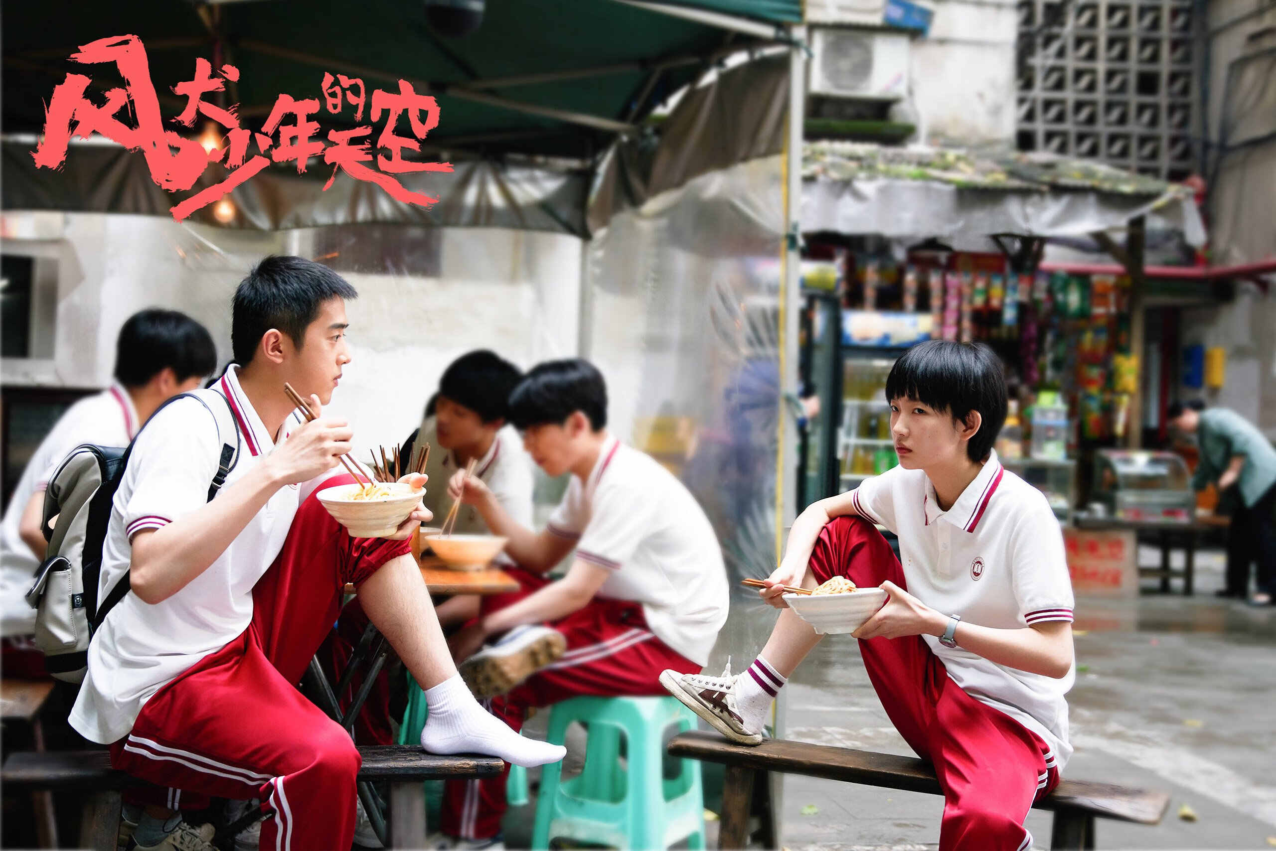 西甲国家德比之夜，塔图姆舞台越大越强，双星闪耀夜，英雄主义的唯一性注解