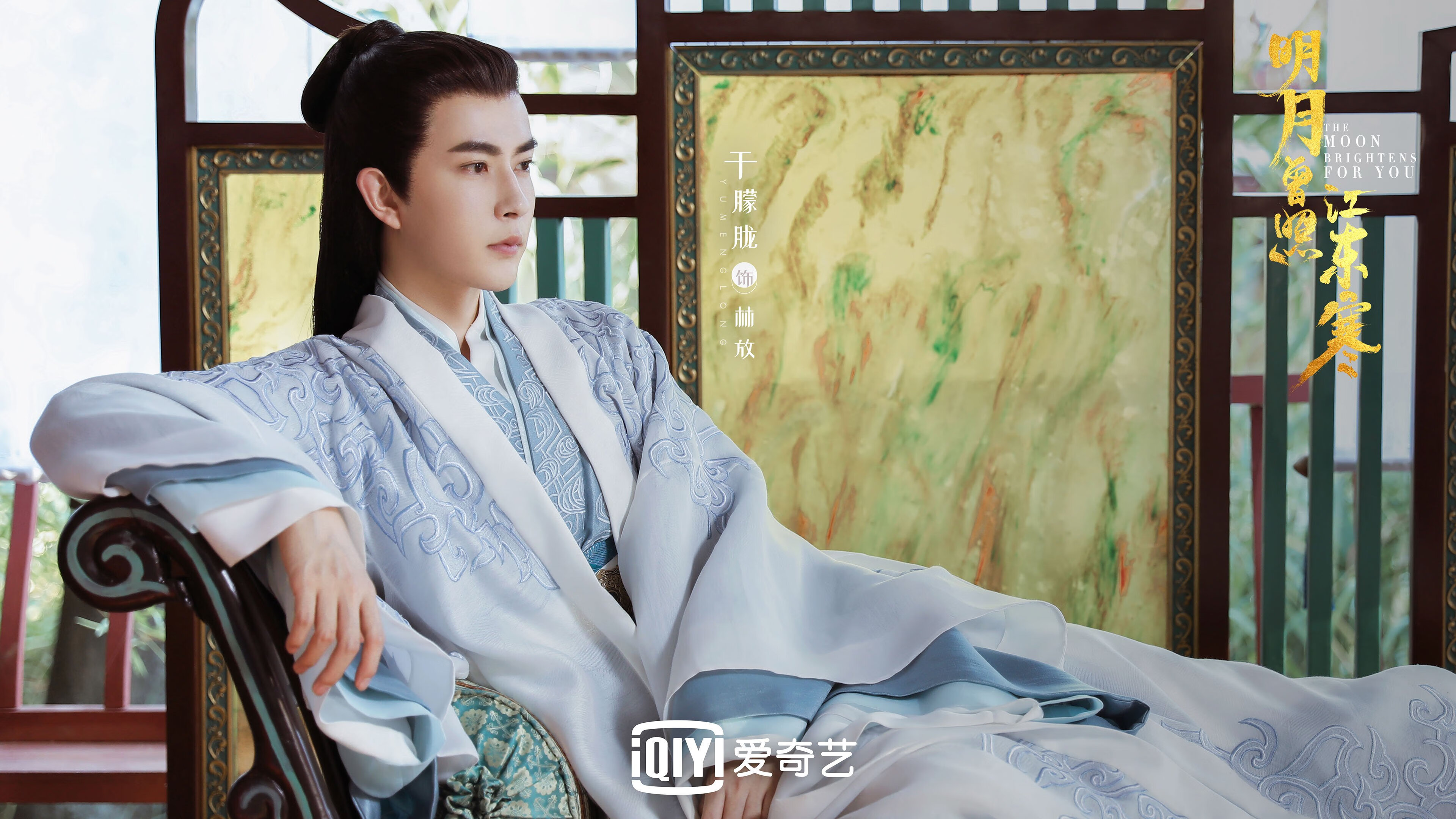 一锤定音！英格拉姆单骑闯关破迷雾，活塞奇兵一节击溃北京防线