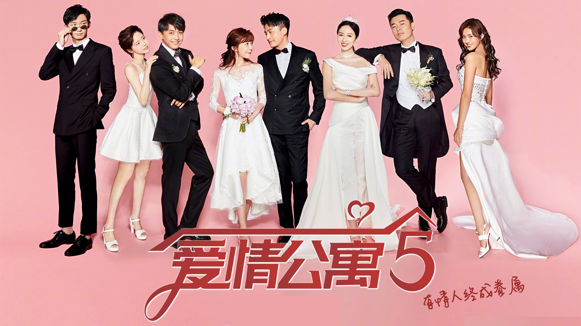 锁链交响曲，奥纳纳防守的艺术如何让巴黎掌控全局击退拉齐奥