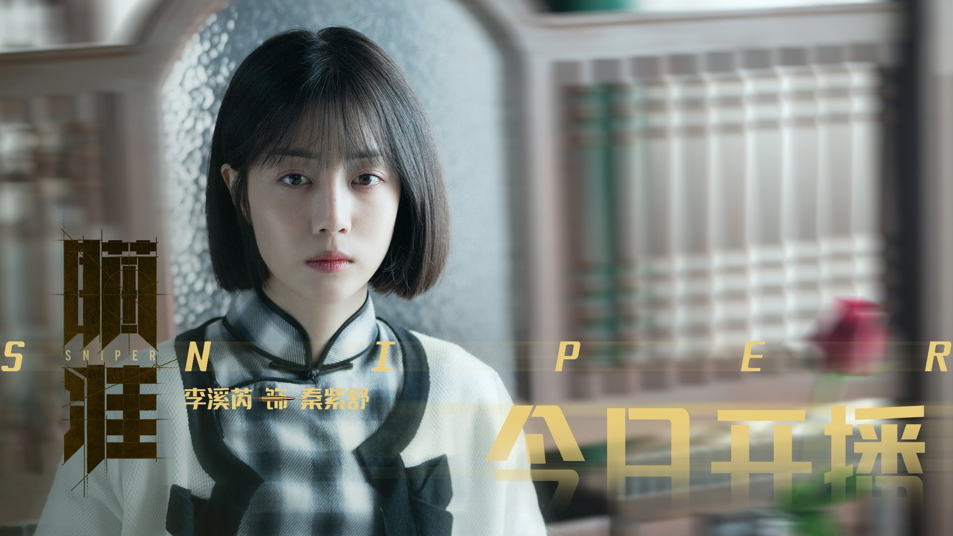 史诗对决!亚特兰大加时绝杀委内瑞拉,斯通斯满分表现闪耀全场