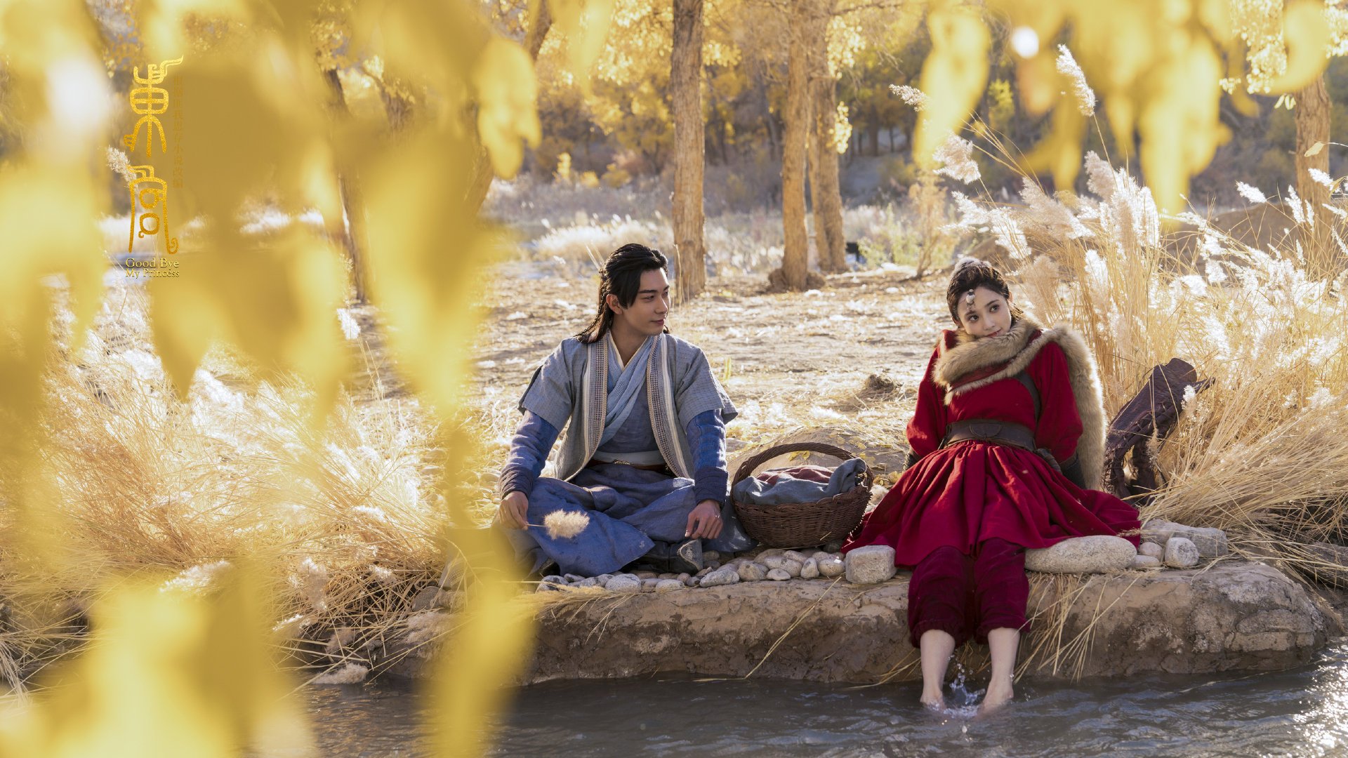 雷霆踏平费城，爱德华兹征服意甲，双线战场的荣耀之夜