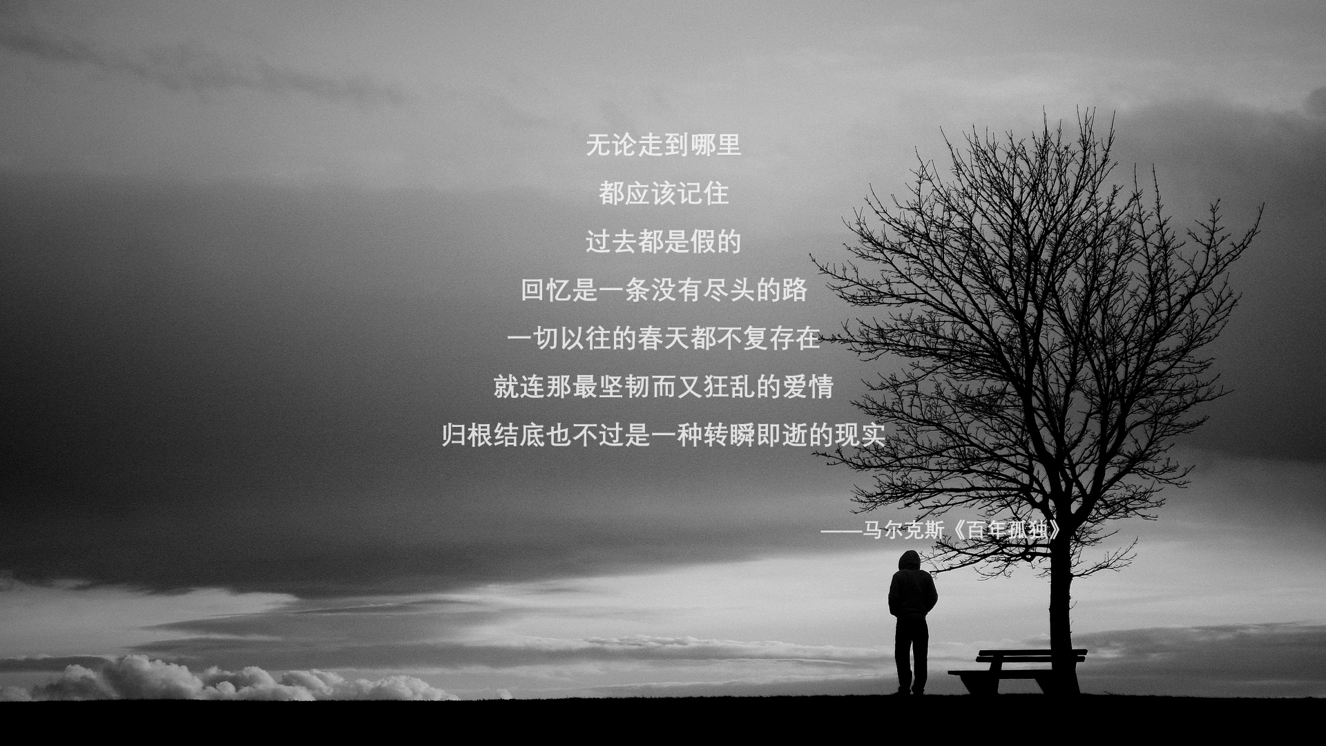 突破北欧高墙，久保建英一剑封喉，日本足球奏响亚洲最强音