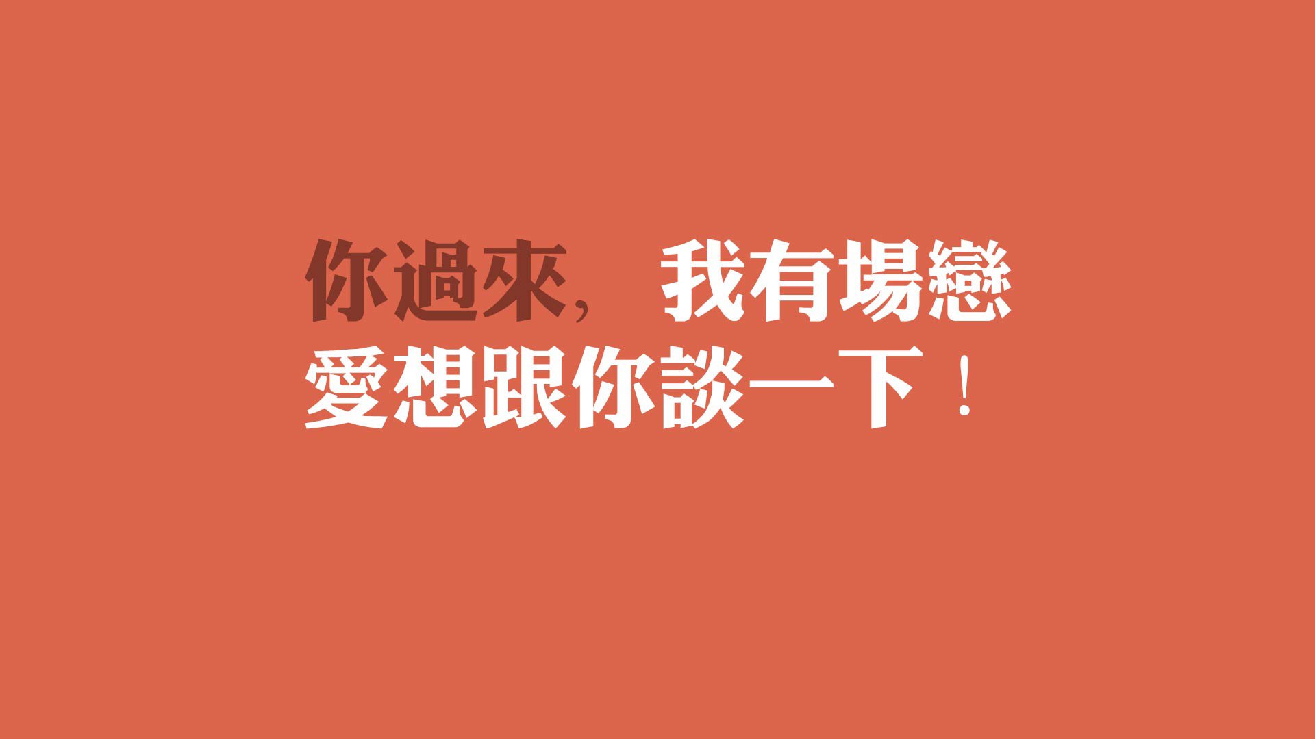 独步天下,2026世界杯F组,比利时以节奏之名横扫泰国,罗德里戈演绎王者唯一