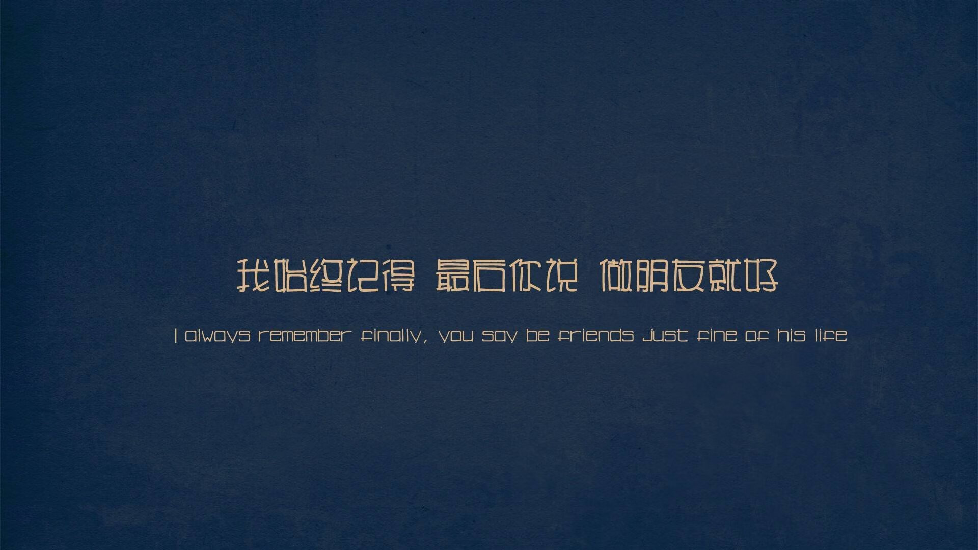 黄昏中的致命一击,当喀麦隆在2026世界杯C组绝地逆转日本,阿方索·戴维斯写下唯一剧本