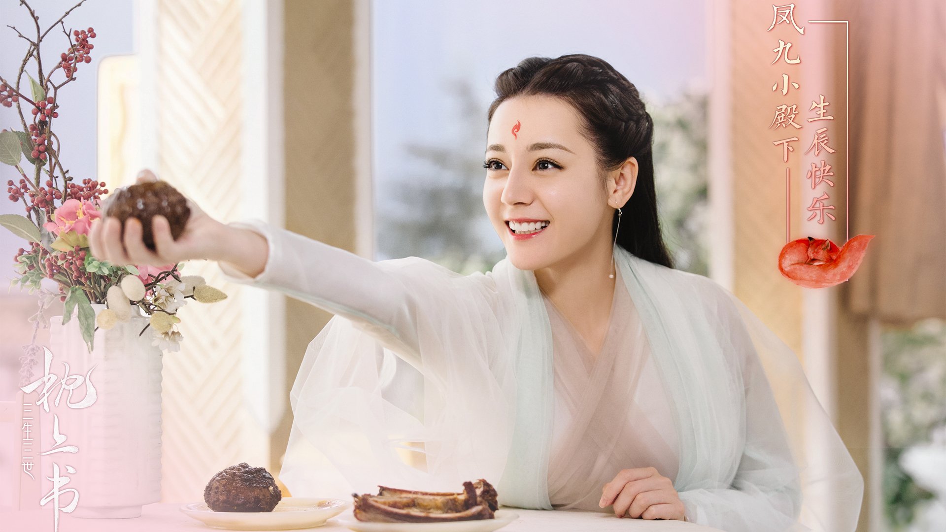 中场定乾坤,阿方索·戴维斯驱动左路风暴,波兰高压战术压制厄瓜多尔锁定B组头名