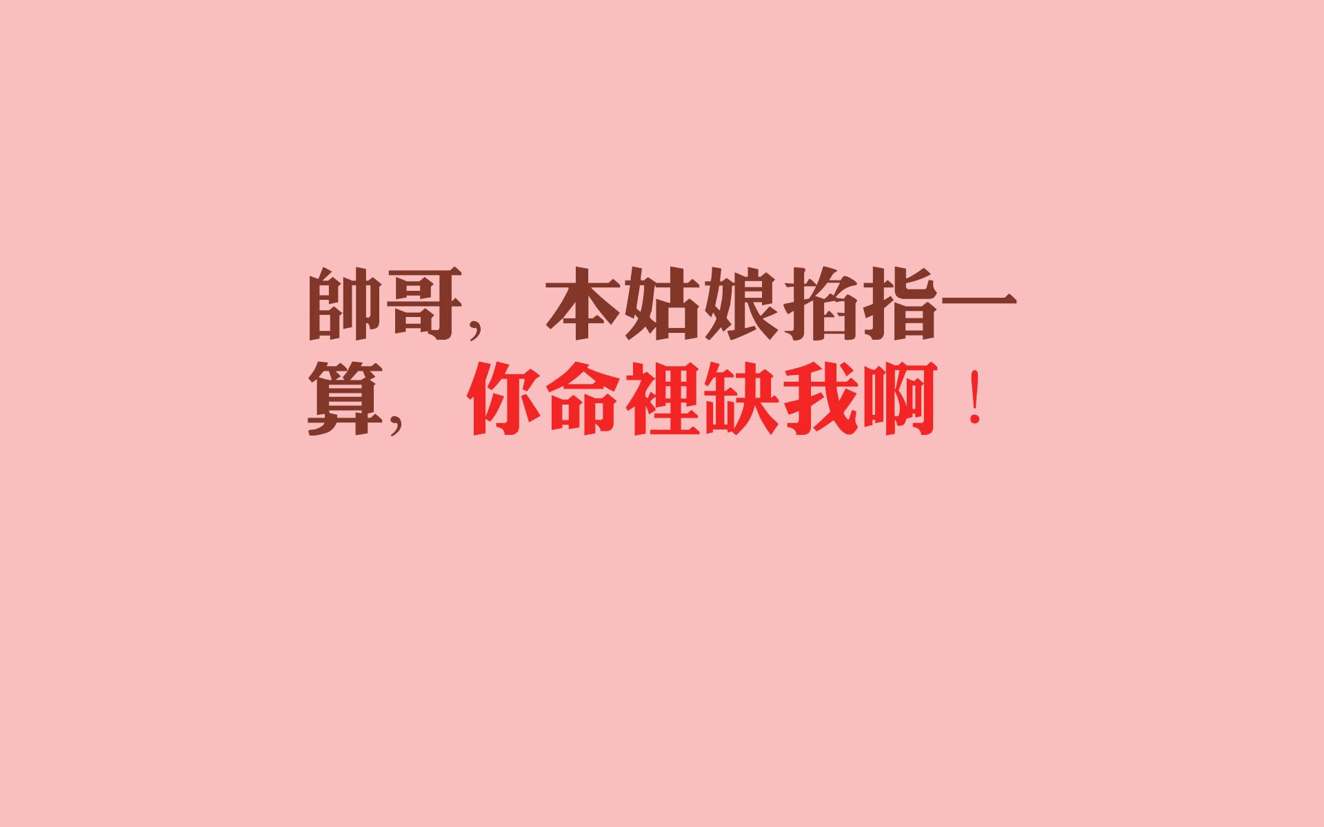唯一的一夜,德布劳内用魔法书写2026世界杯C组最惊险一页