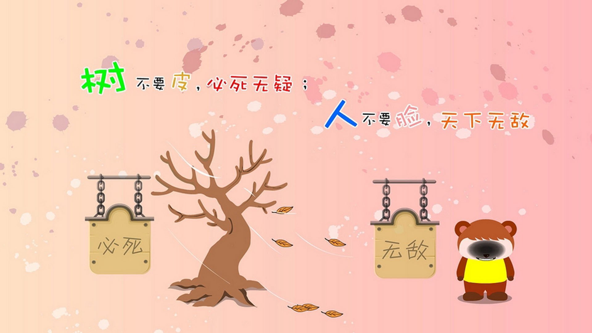 孤星耀世,2026世界杯C组,匈牙利横扫日本,萨卡完成致命一击的终极独白