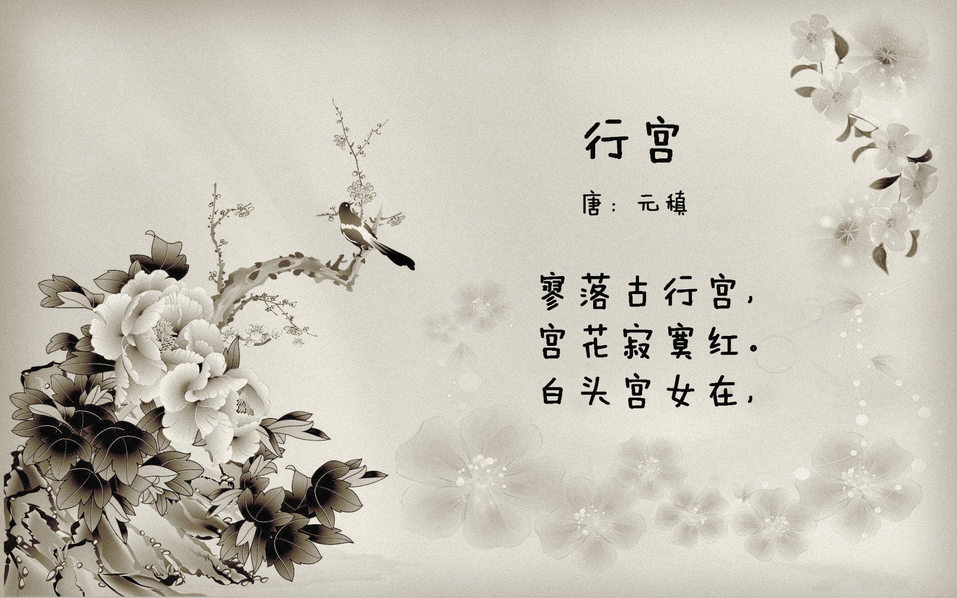 费利克斯的棋局,当丹麦神话遭遇伊拉克铁骑,2026世界杯揭幕战成唯一经典