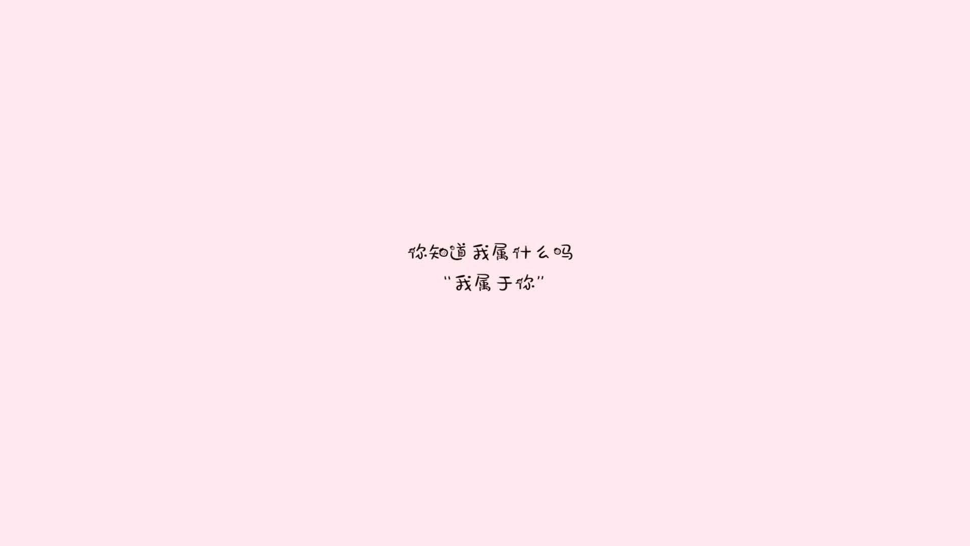 冰与火之歌的另一种解法,三笘薰如何用一己之力,在2026世界杯F组改写了控球的定义