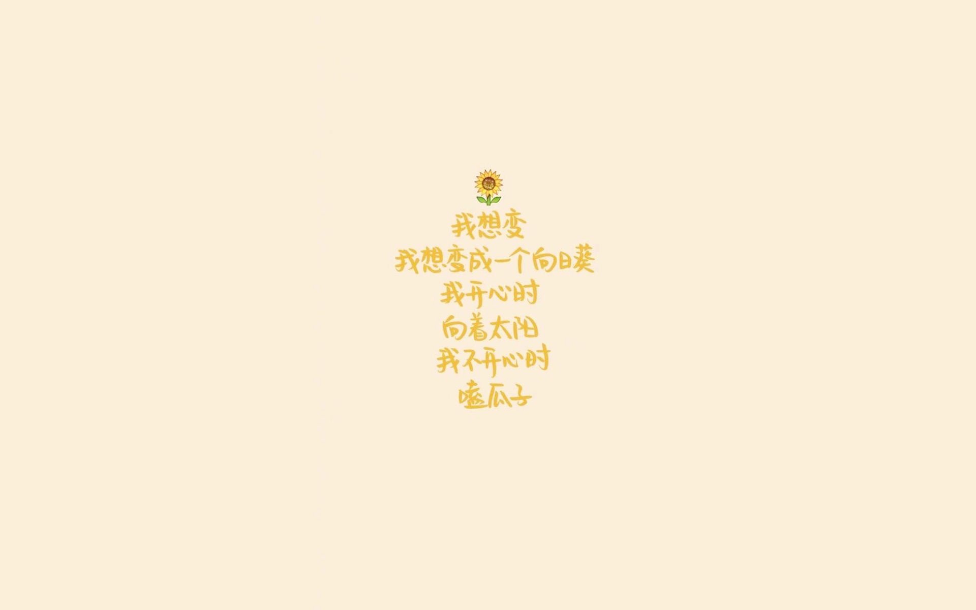 (扩展思维版)
