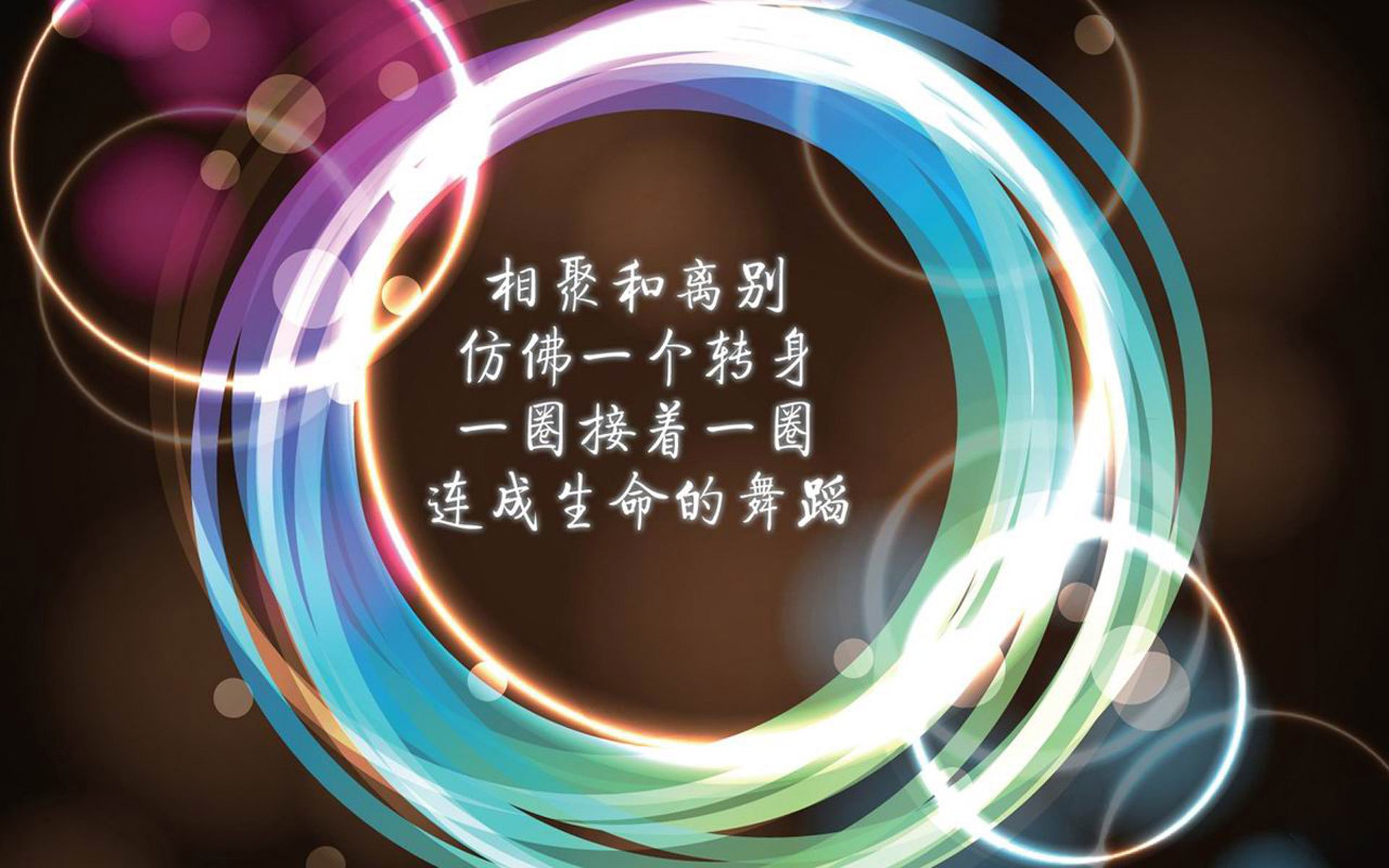 北欧寒冰融化美利坚,2026世界杯,阿诺德与芬兰的冰火奇袭