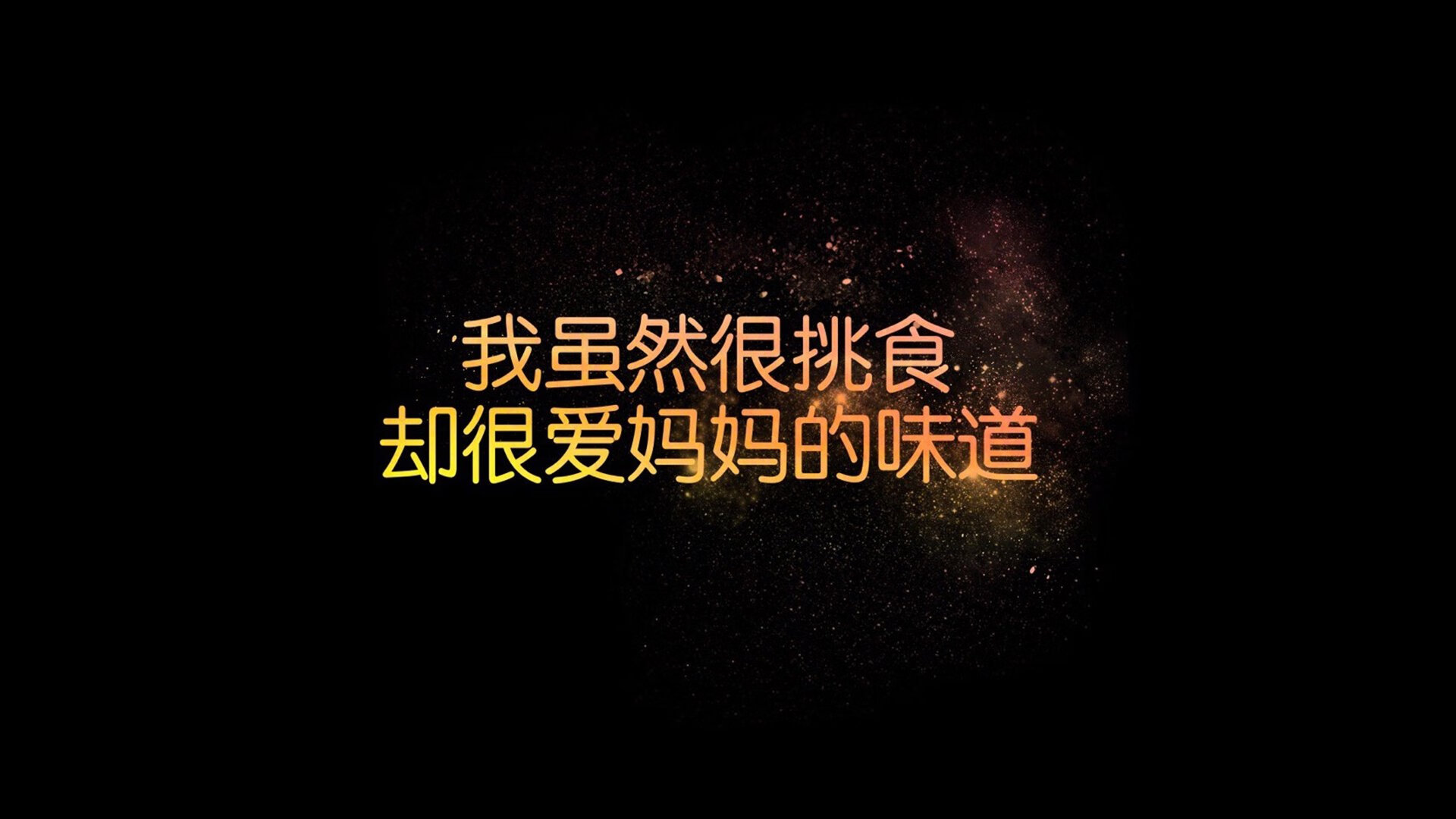 布罗佐维奇的最后三秒，当哥伦比亚的蓝色闪电劈开2026世界杯的星空
