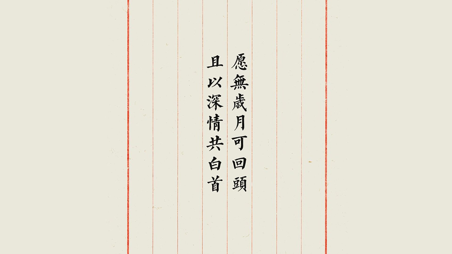 独步天下,2026世界杯A组强强对话,印度大破罗马尼亚,穆西亚拉闪电风暴席卷全场