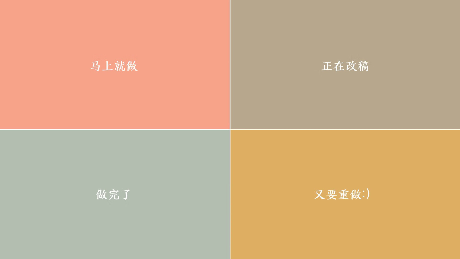 蓝白红与红黄,2026世界杯A组的命运交响曲,加维一击定乾坤