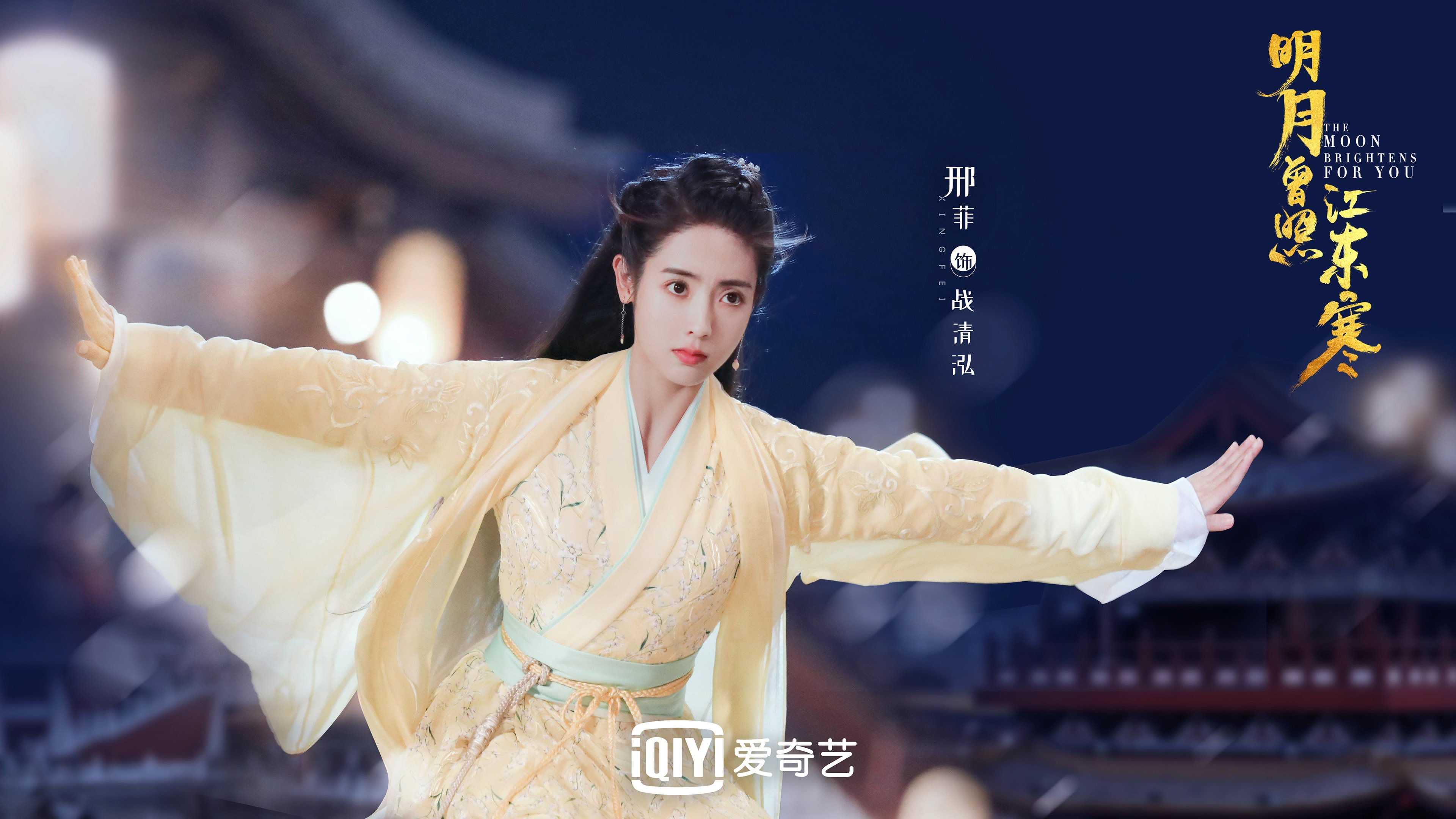 红色漩涡吞噬蓝武士,布罗佐维奇用一场大师课,为2026世界杯写下最冷血的剧本
