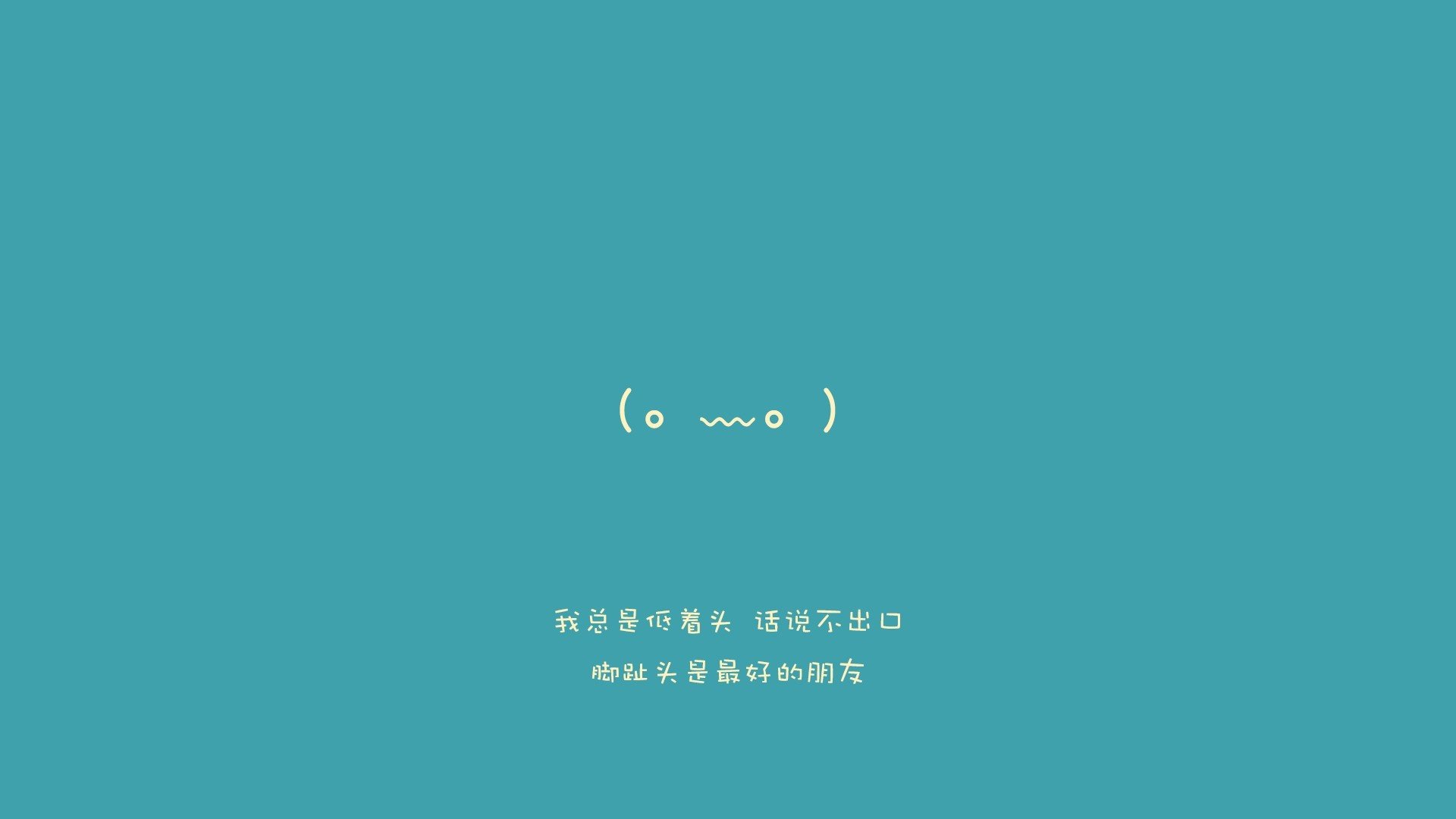 沙漠风暴席卷海湾,阿联酋以铁血中场宣告亚洲新秩序,迪亚斯一战封神